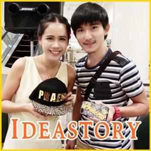  Ideastory