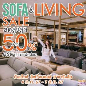  Index Living Mall  Sofa & Living Sale 50%